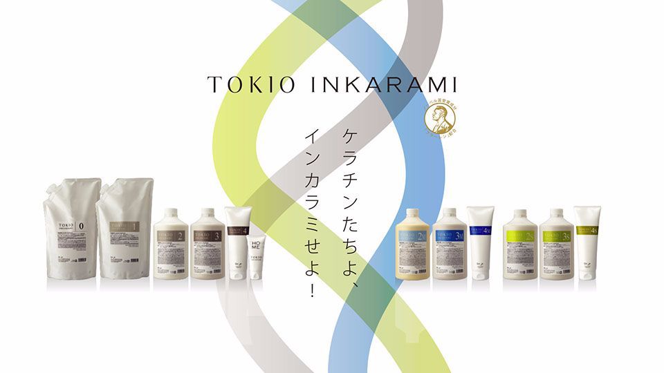 main_tokio_inkarami.jpg